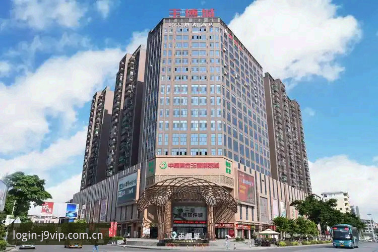 九游会官网“官方直连”与“第三方导航”对比：这里是品牌坐标2025CN登录的正确避坑方式